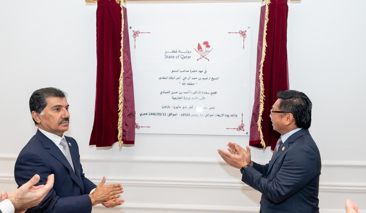 Secretary-General Inaugurates Qatar's Embassy in Malaysia's Administrative Capital